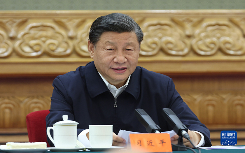 習(xí)近平在中央統(tǒng)戰(zhàn)工作會議上強調(diào) 促進(jìn)海內(nèi)外中華兒女 團(tuán)結(jié)奮斗 為中華民族偉大復(fù)興匯聚偉力
